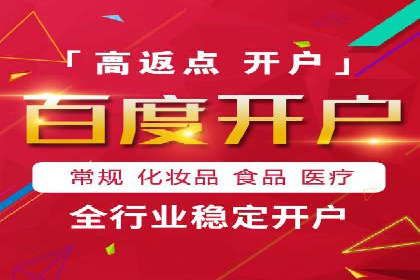 抖音信息流广告投放案例：揭秘明星品牌如何走红？